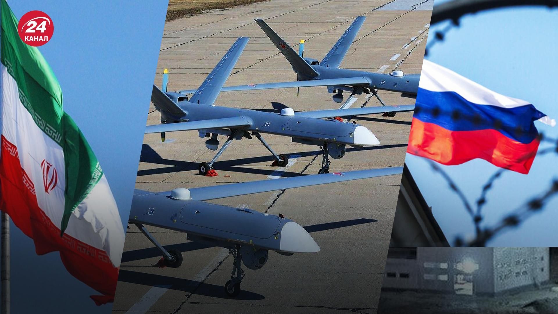 Зеленский о признании Ираном снабжения дронов России Зеленский о признании Ираном снабжения дронов России