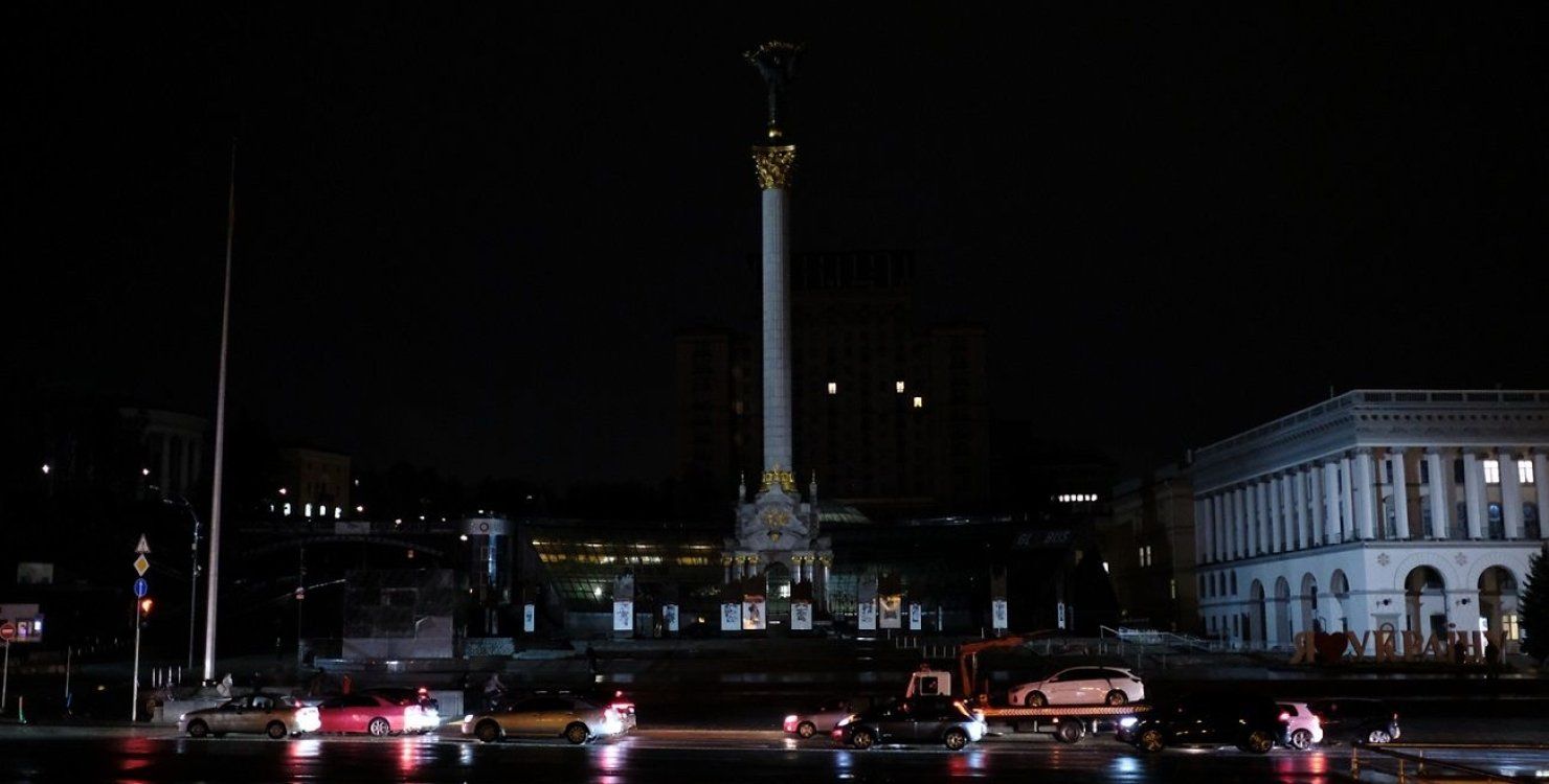 Как выглядит Киев в момент отключения света