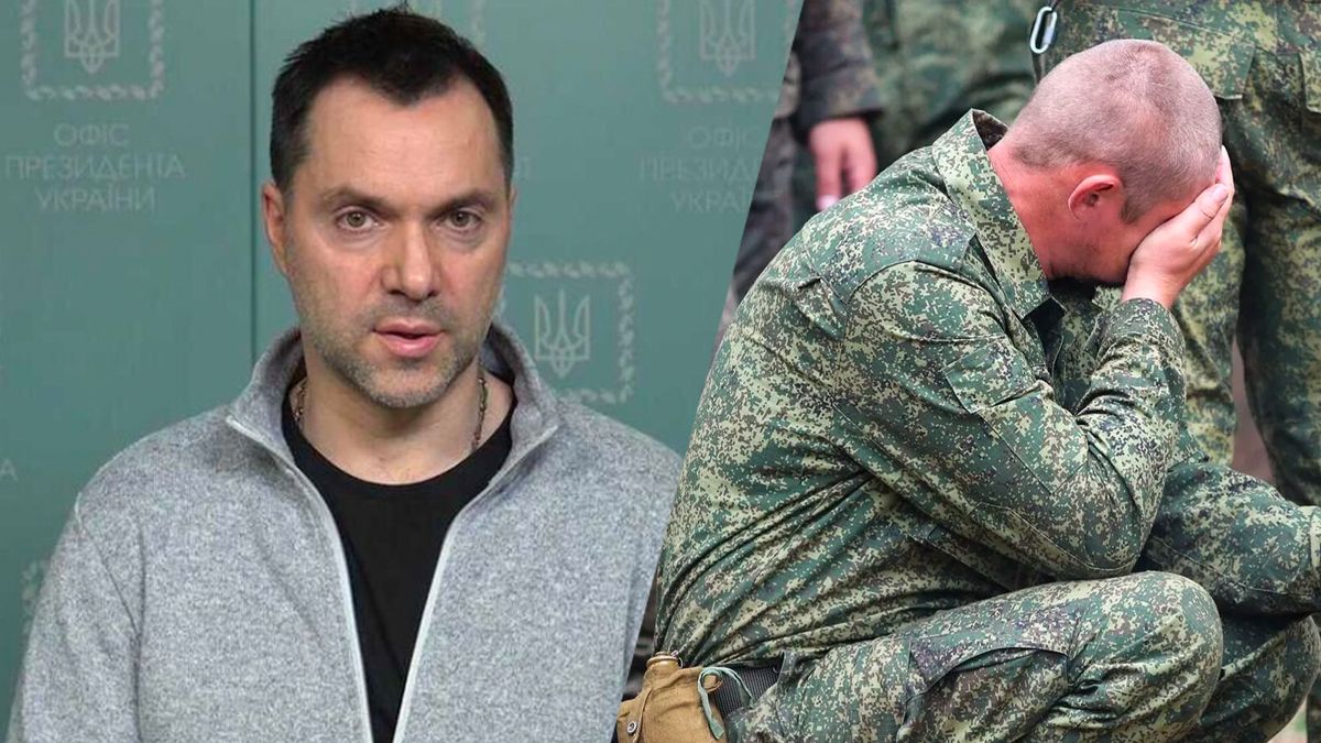 Арестович про алкоголізм в російській армії