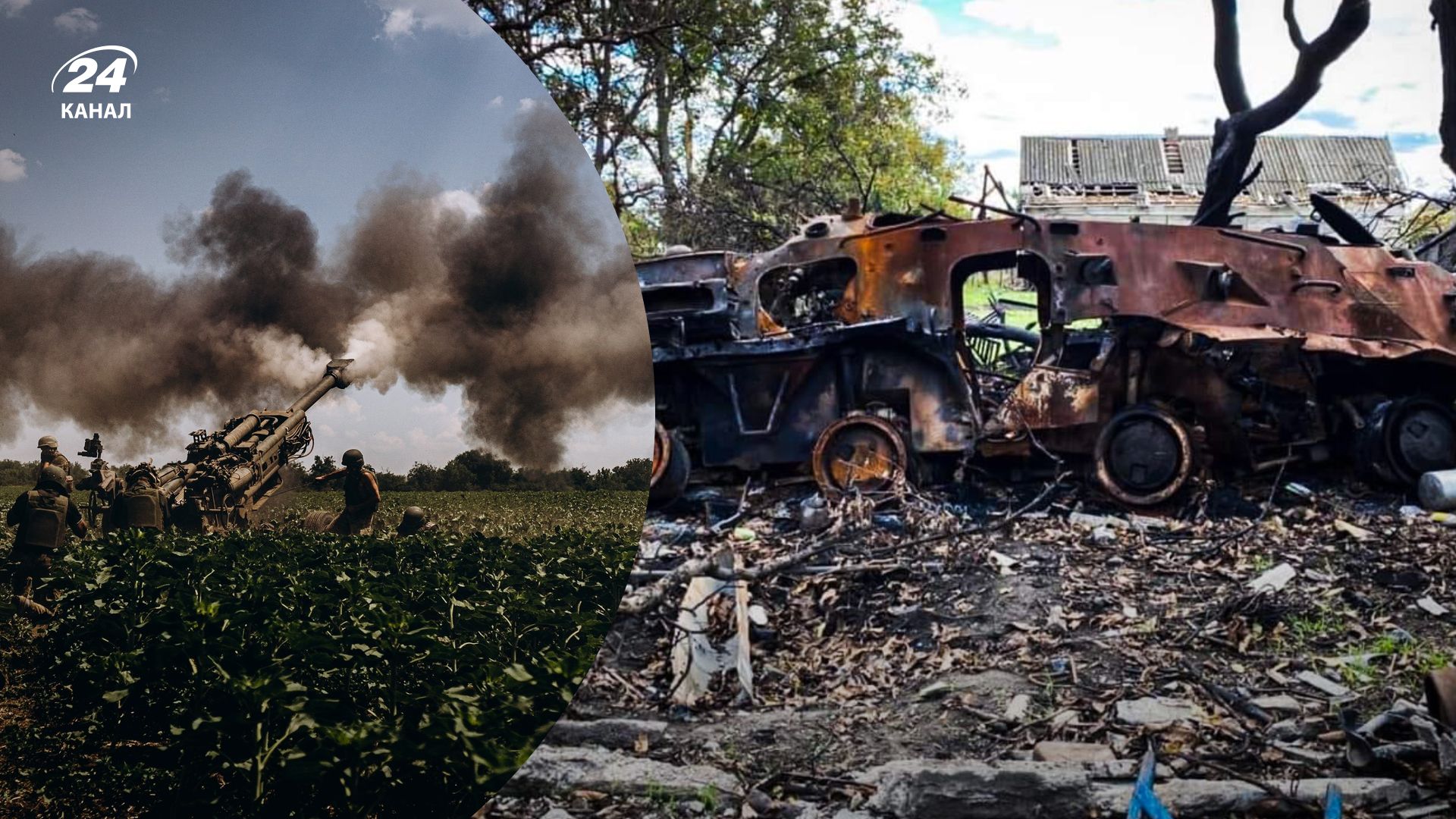 Какая ситуация на фронте по состоянию на 6 ноября 2022 - возведение Генштаба ВСУ Какая ситуация на фронте по состоянию на 6 ноября 2022 - возведение Генштаба ВСУ