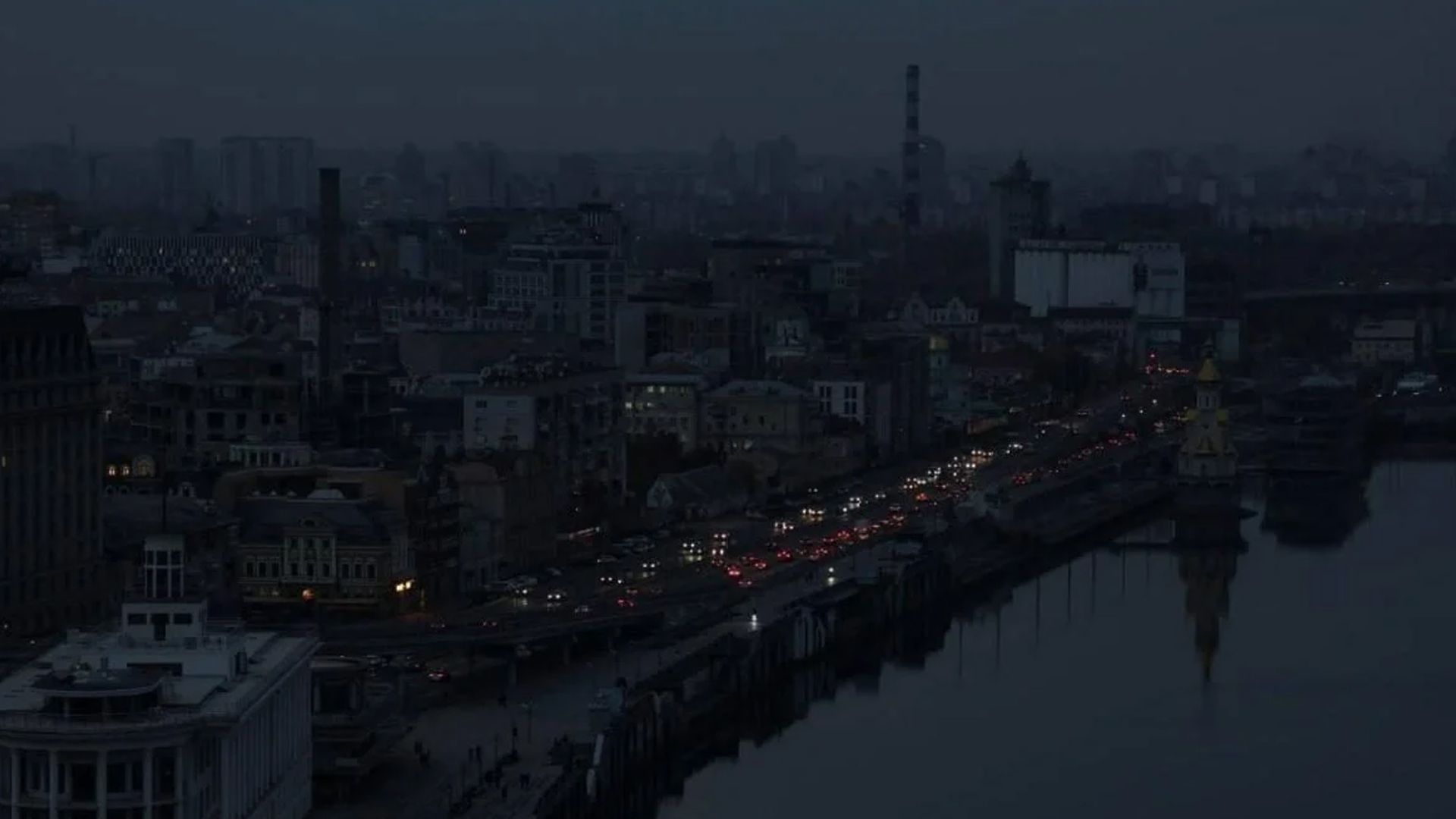Київ без світла