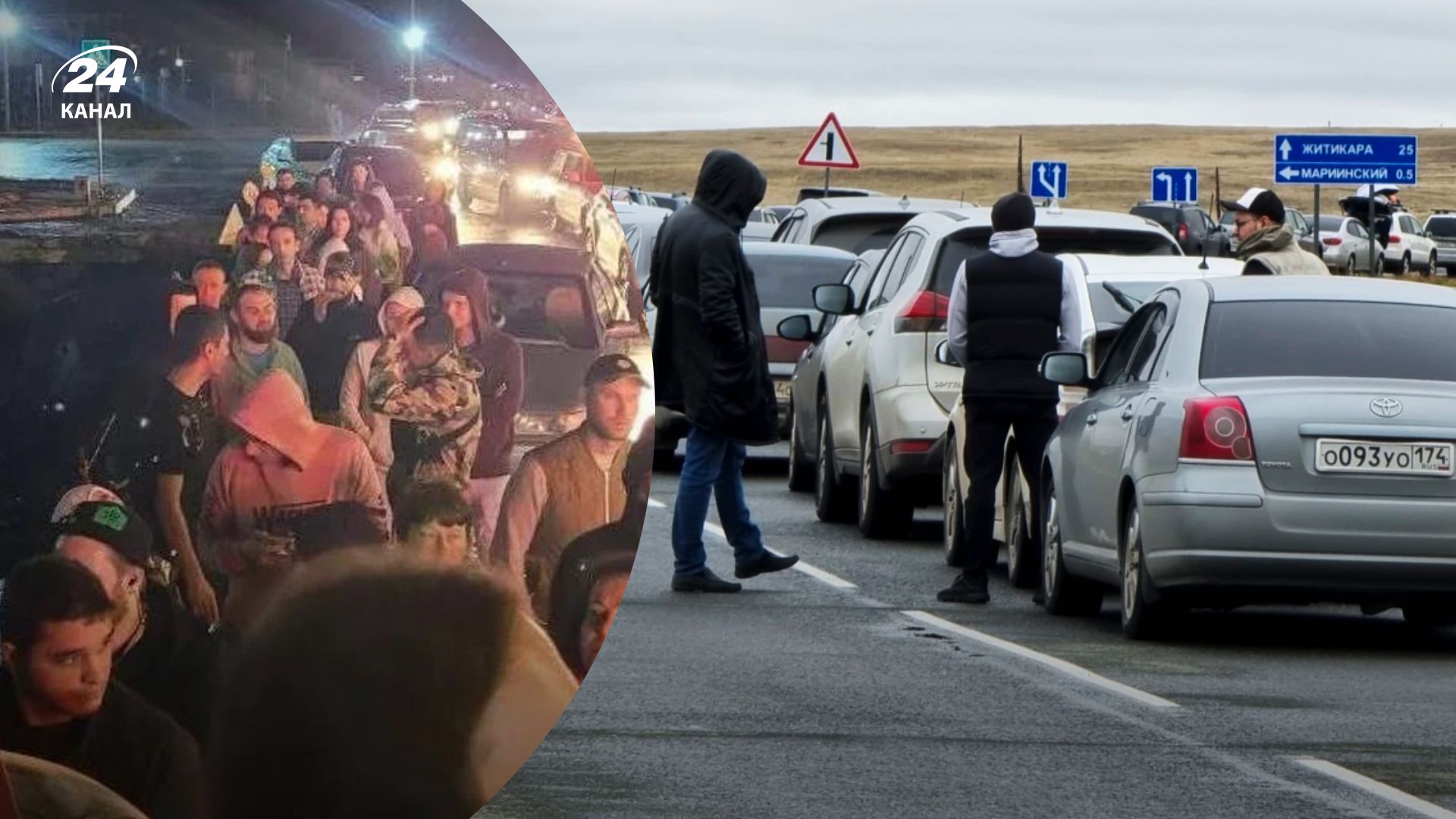 Сколько россиян сбежало из страны после начала полномасштабного вторжения Сколько россиян сбежало из страны после начала полномасштабного вторжения