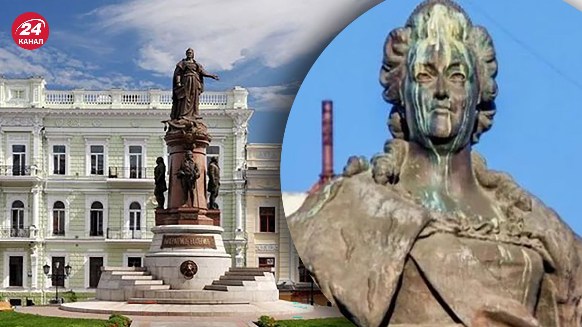 Памятник Екатерине II в Одессе закрыли деревянным забором