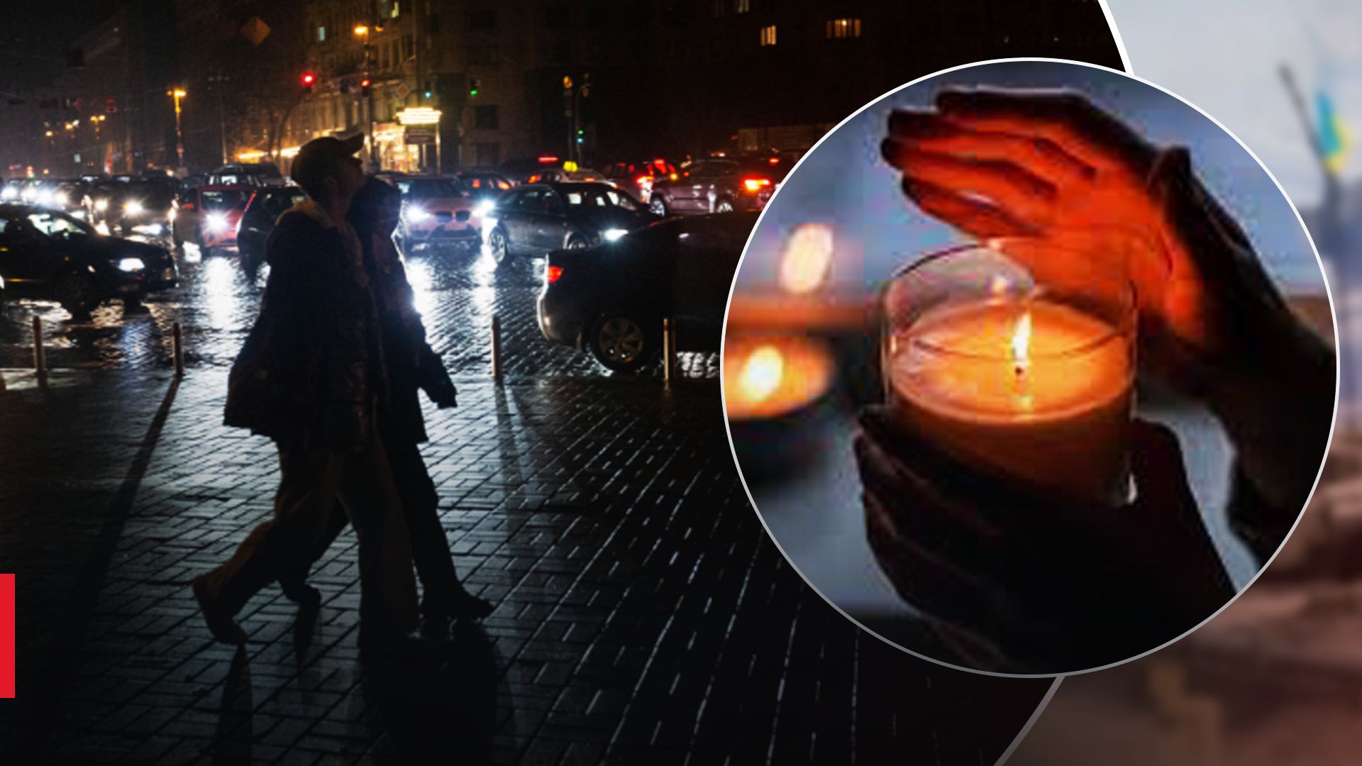 Где в Украине не будет света: графики отключений на 6 ноября - 24 Канал Где в Украине не будет света: графики отключений на 6 ноября - 24 Канал