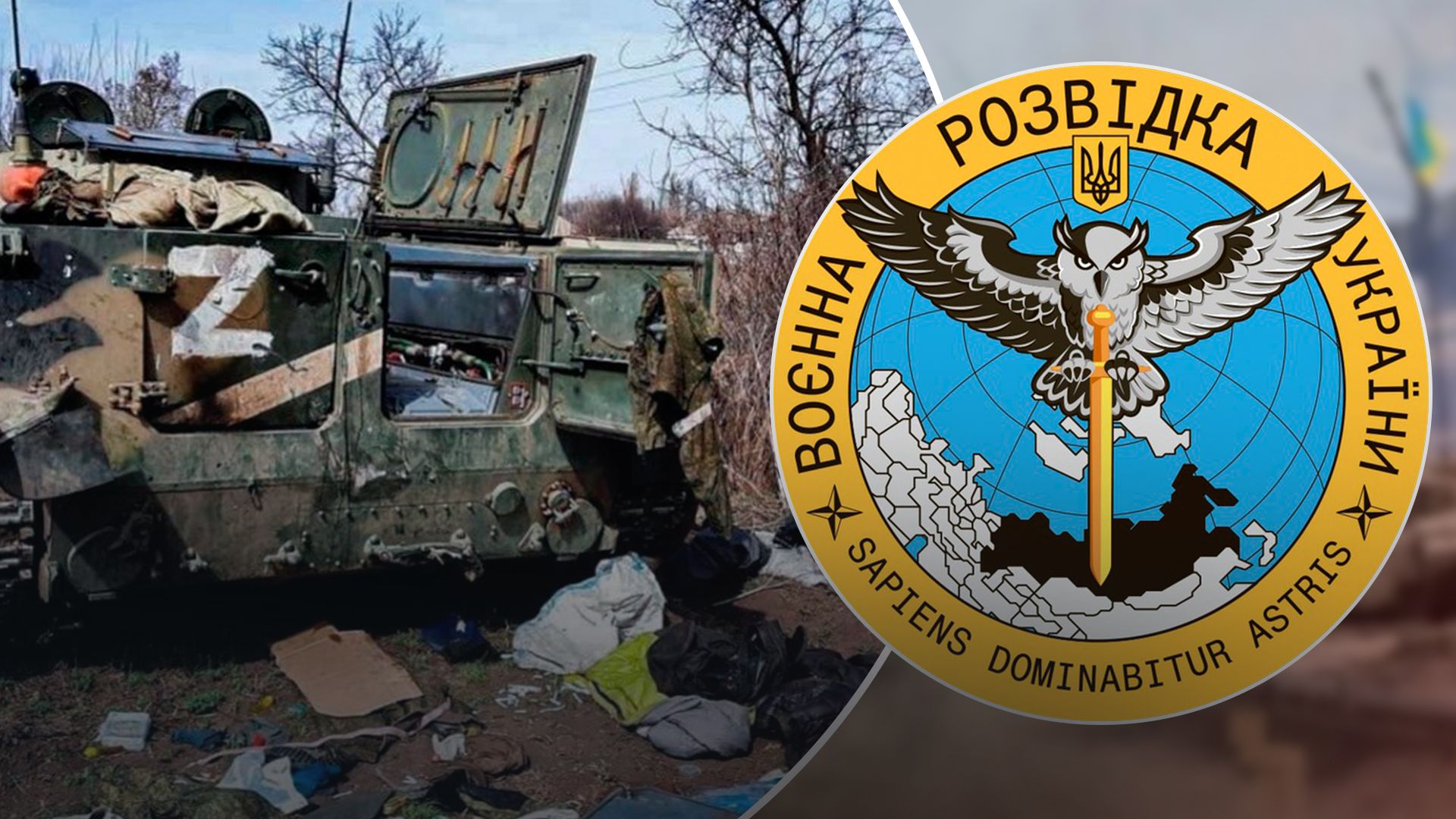 Командуванню окупантів байдуже і на живих, і на мертвих Командуванню окупантів байдуже і на живих, і на мертвих