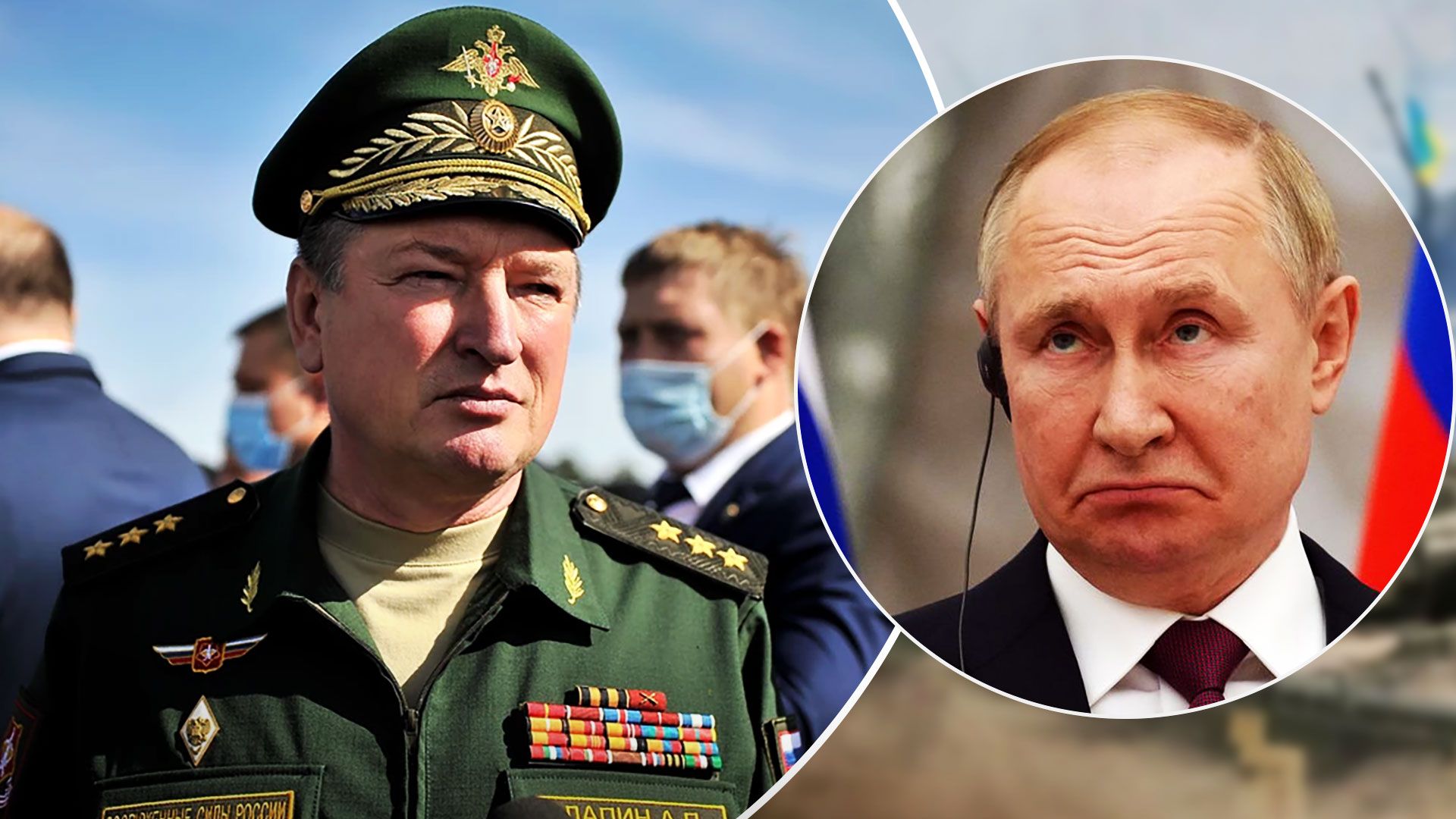 Для чого Путін змінює військове керівництво Росії - війна в Україні - 24 Канал