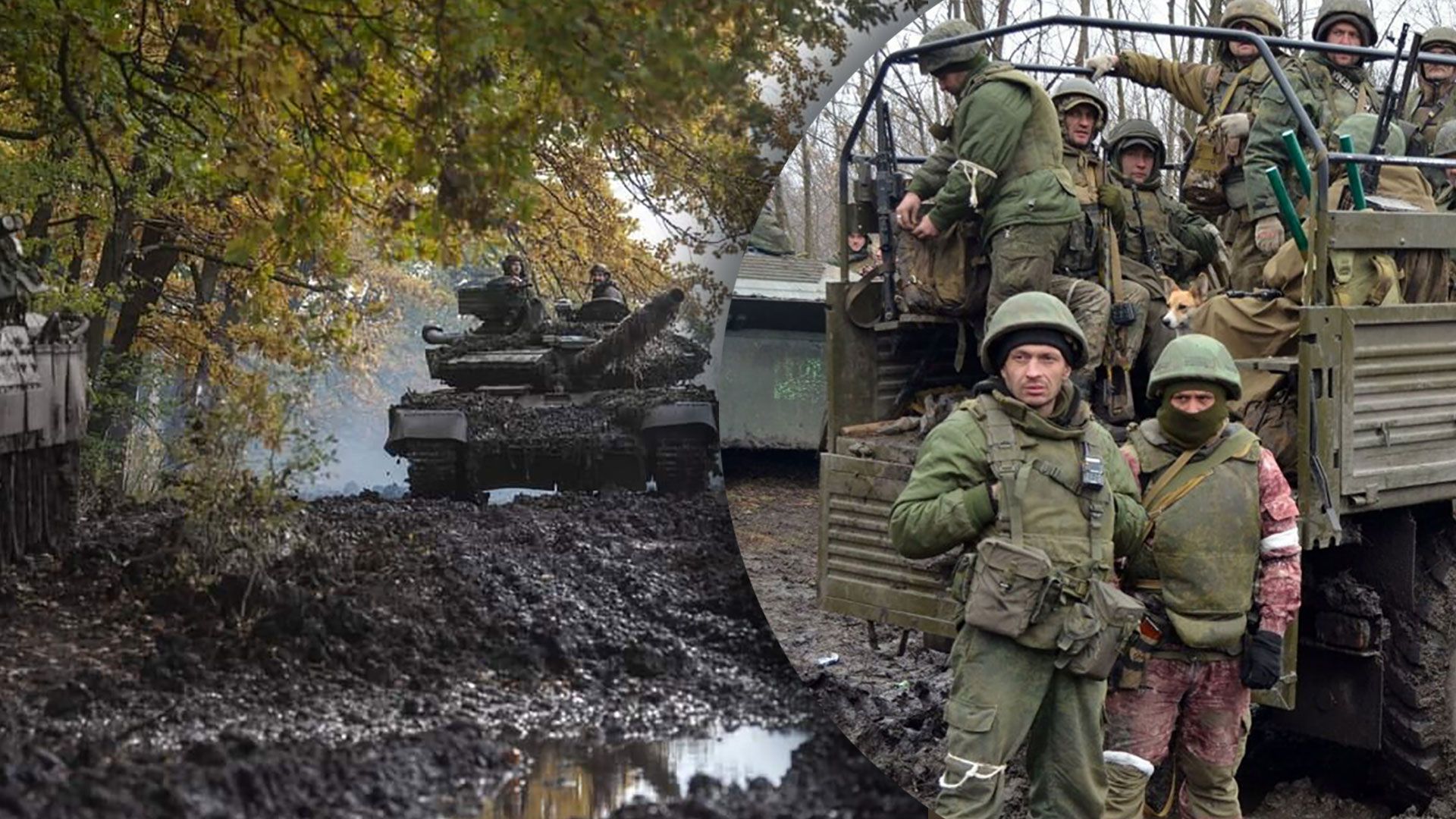 Луганская область карта боевых действий на сегодня - возле Сватового продолжаются бои - 24 Канал Луганская область карта боевых действий на сегодня - возле Сватового продолжаются бои - 24 Канал