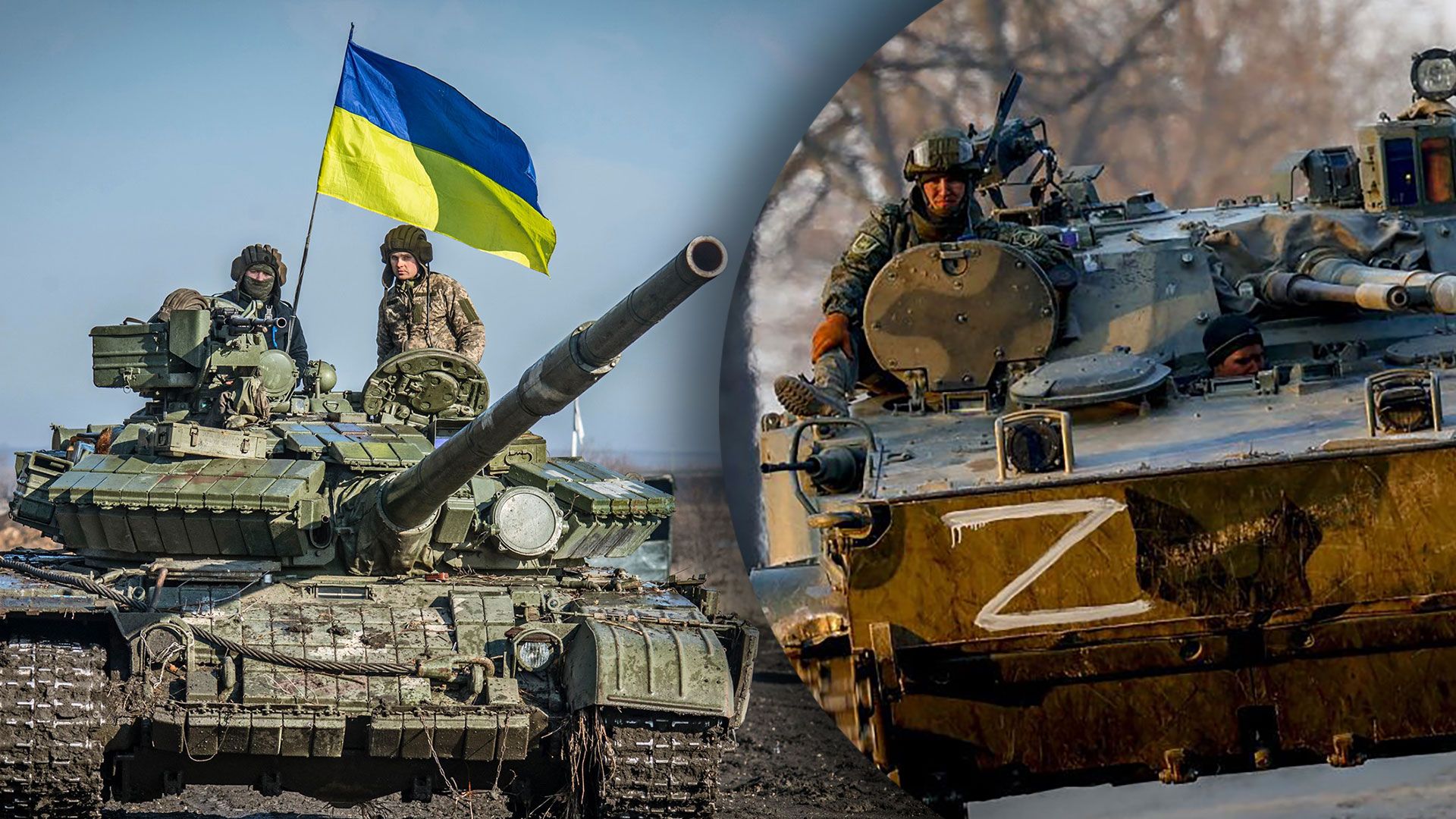 Контрнаступ ЗСУ на Харківщині - у ЗСУ розповіли, як штурмували позиції окупантів - 24 Канал
