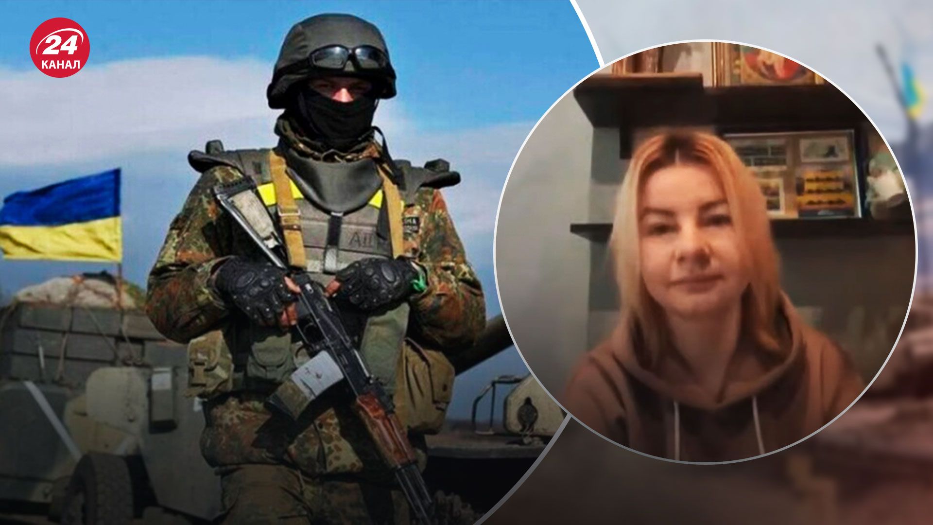 Ситуація на Харківщині - як минула доба - Новини України - 24 Канал Ситуація на Харківщині - як минула доба - Новини України - 24 Канал