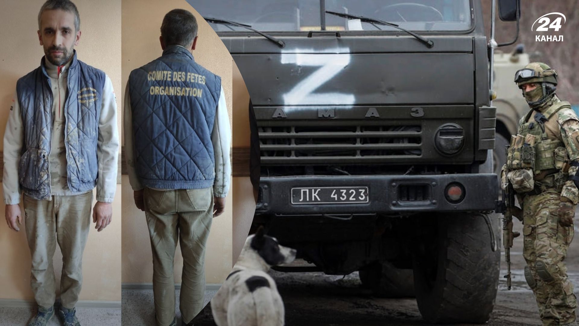 В Беларуси мужчина показал средний палец колонне военной техники – его посадили В Беларуси мужчина показал средний палец колонне военной техники – его посадили