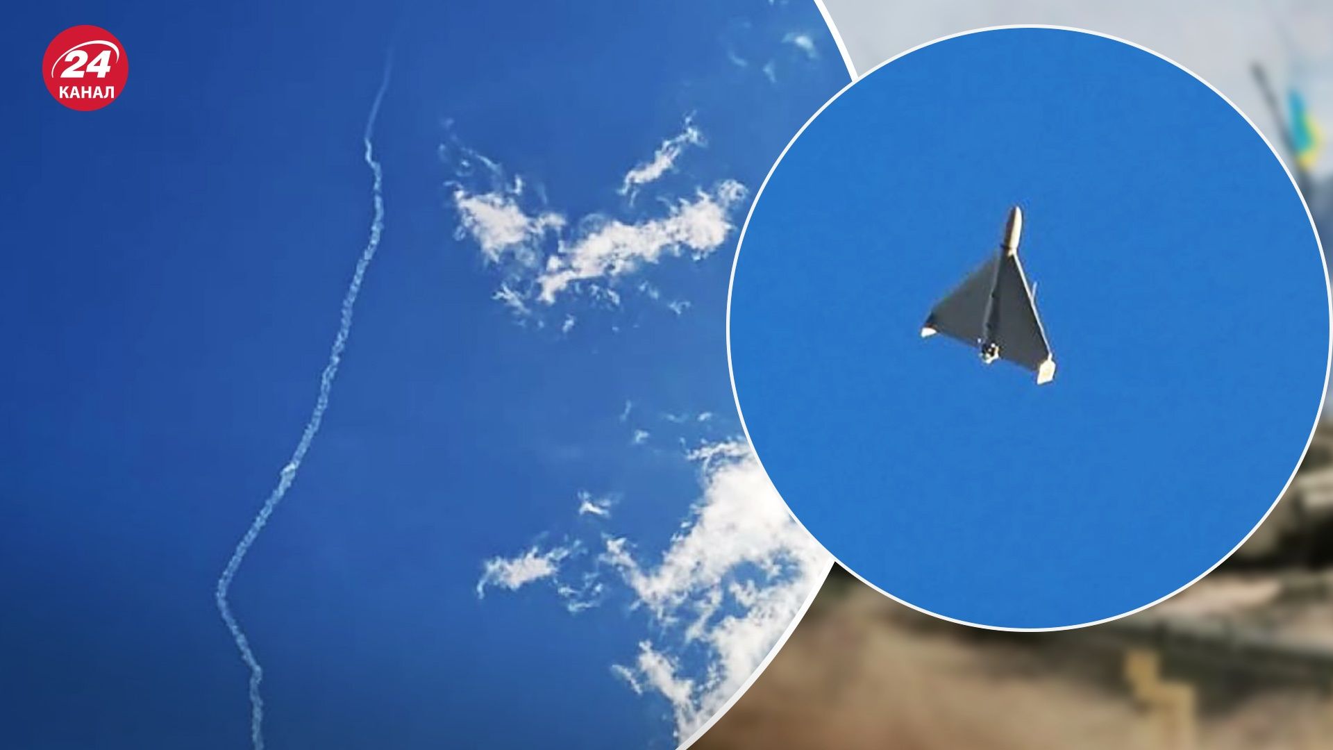 На Вінниччині збили два дрони-камікадзе 4 листопада На Вінниччині збили два дрони-камікадзе 4 листопада