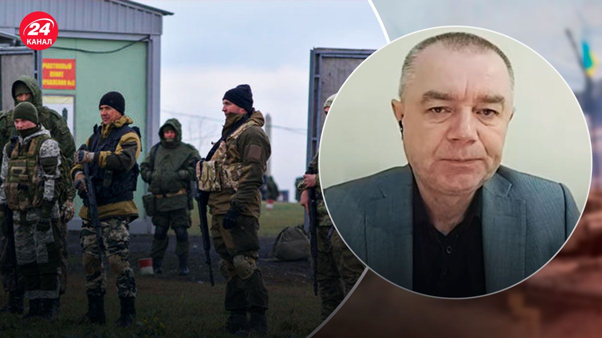 Мобілізація в Росії – чи можливо підготувати мобілізованих узимку - 24 Канал Мобілізація в Росії – чи можливо підготувати мобілізованих узимку - 24 Канал