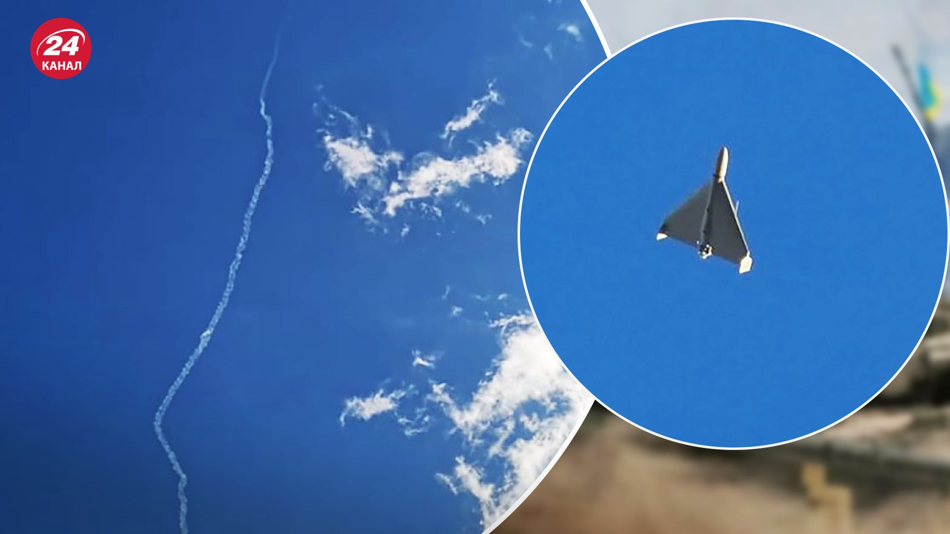 В Винницкой области сбили два дрона-камикадзе 4 ноября В Винницкой области сбили два дрона-камикадзе 4 ноября