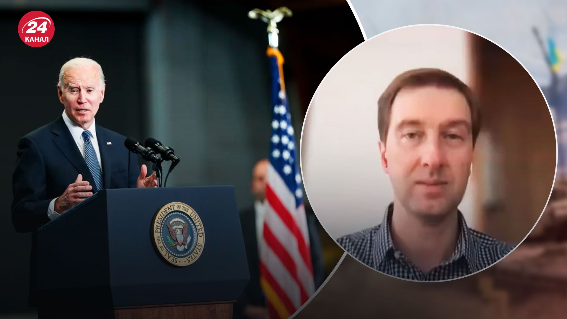 США заговорили про перемовини України та Росії - Ступак пояснив, чому - 24 Канал США заговорили про перемовини України та Росії - Ступак пояснив, чому - 24 Канал