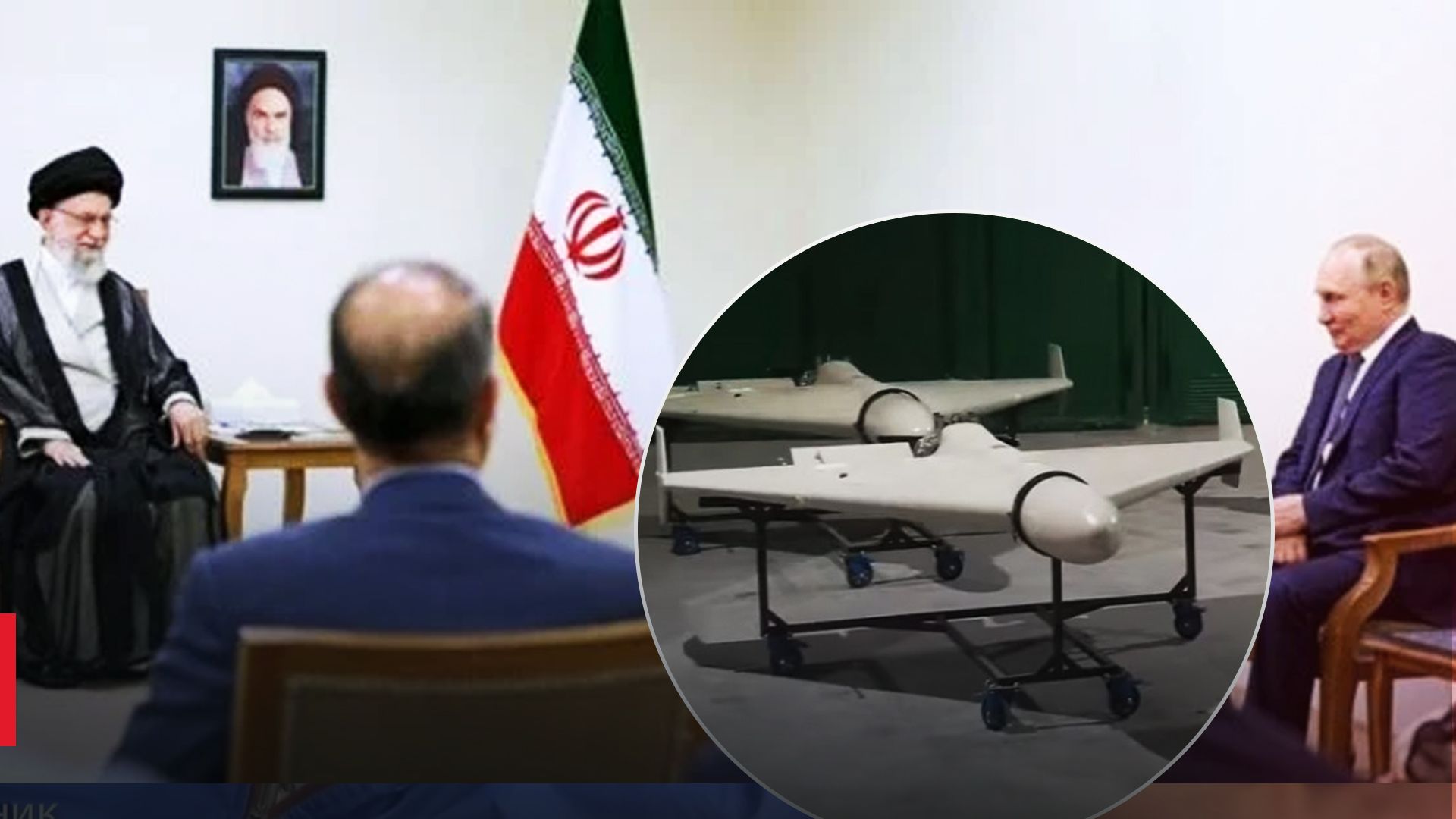 Іран використовує Росію Іран використовує Росію