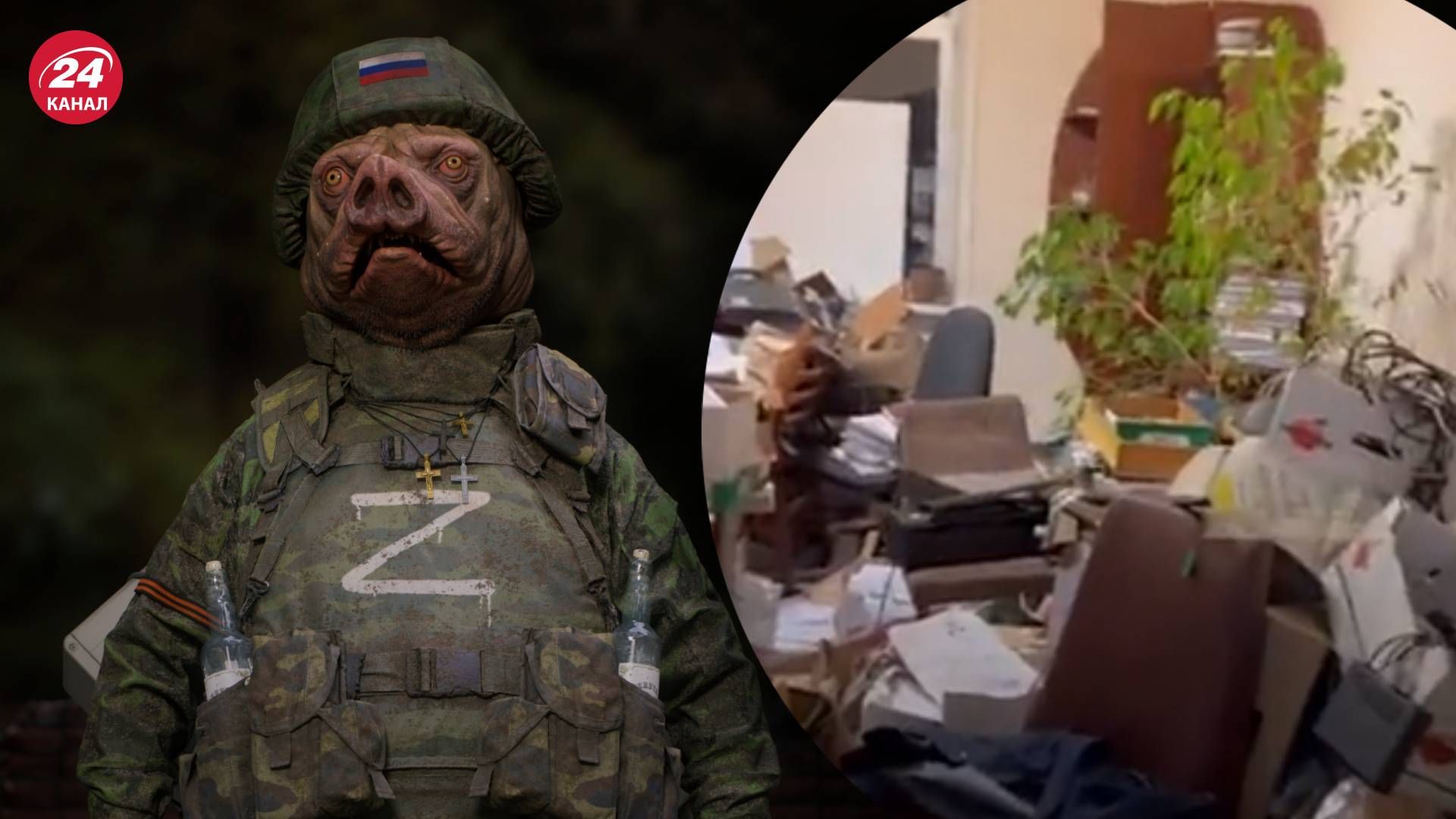 Контрнаступ на Херсон - відео з покинутої окупантами Херсонської ОДА Контрнаступ на Херсон - відео з покинутої окупантами Херсонської ОДА