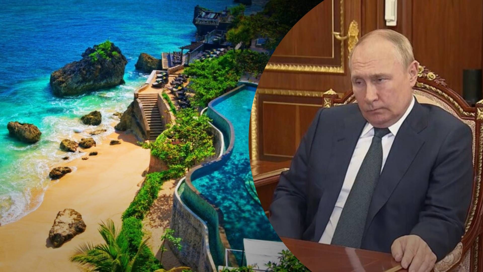 Що чекає Путіна на саміті G20 та кого боїться диктатор
