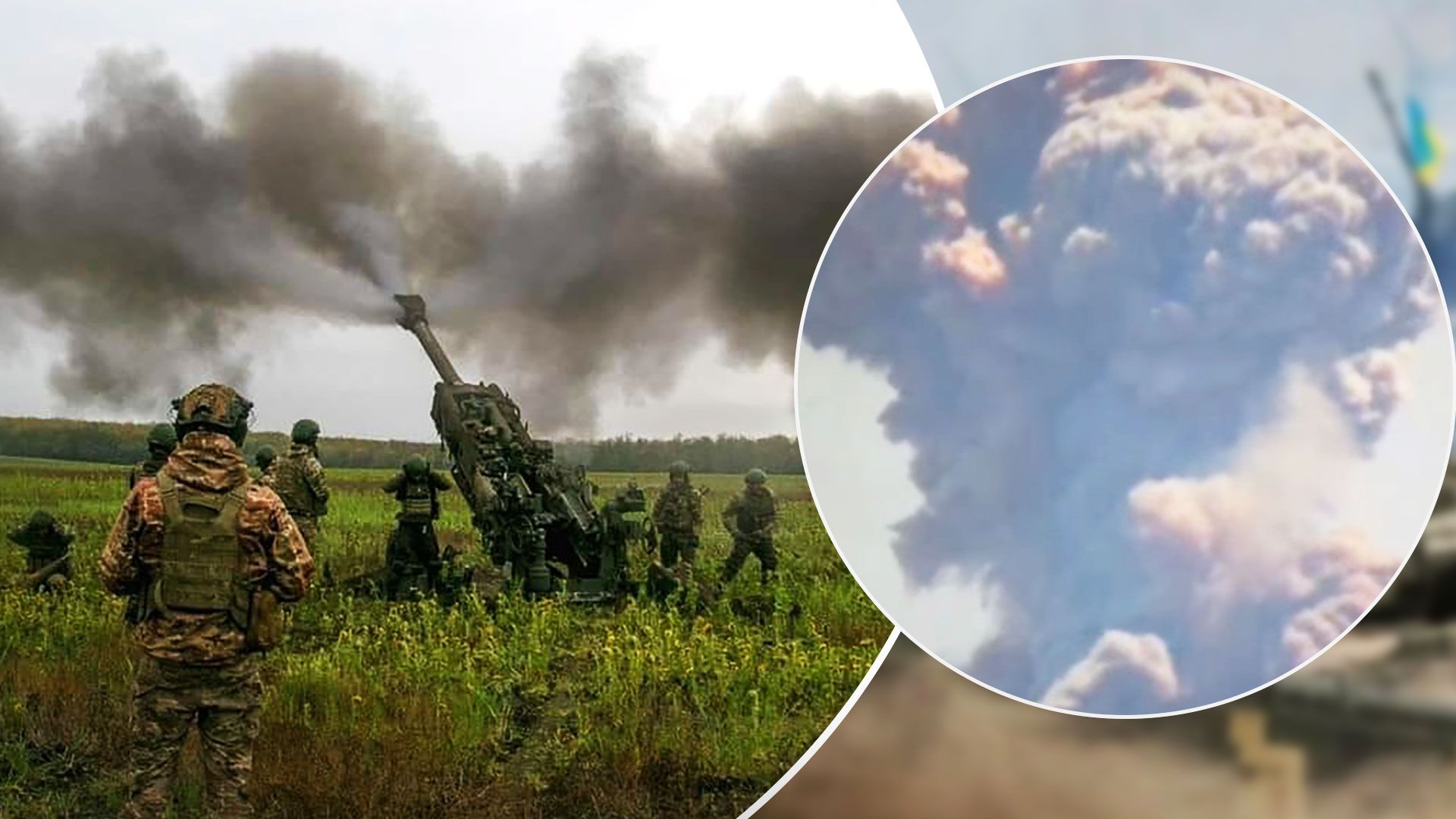 Взрыв склада боеприпасов на Херсонщине - ВСУ нанесли удар по складу россиян на Херсонщине - 24 Канал Взрыв склада боеприпасов на Херсонщине - ВСУ нанесли удар по складу россиян на Херсонщине - 24 Канал