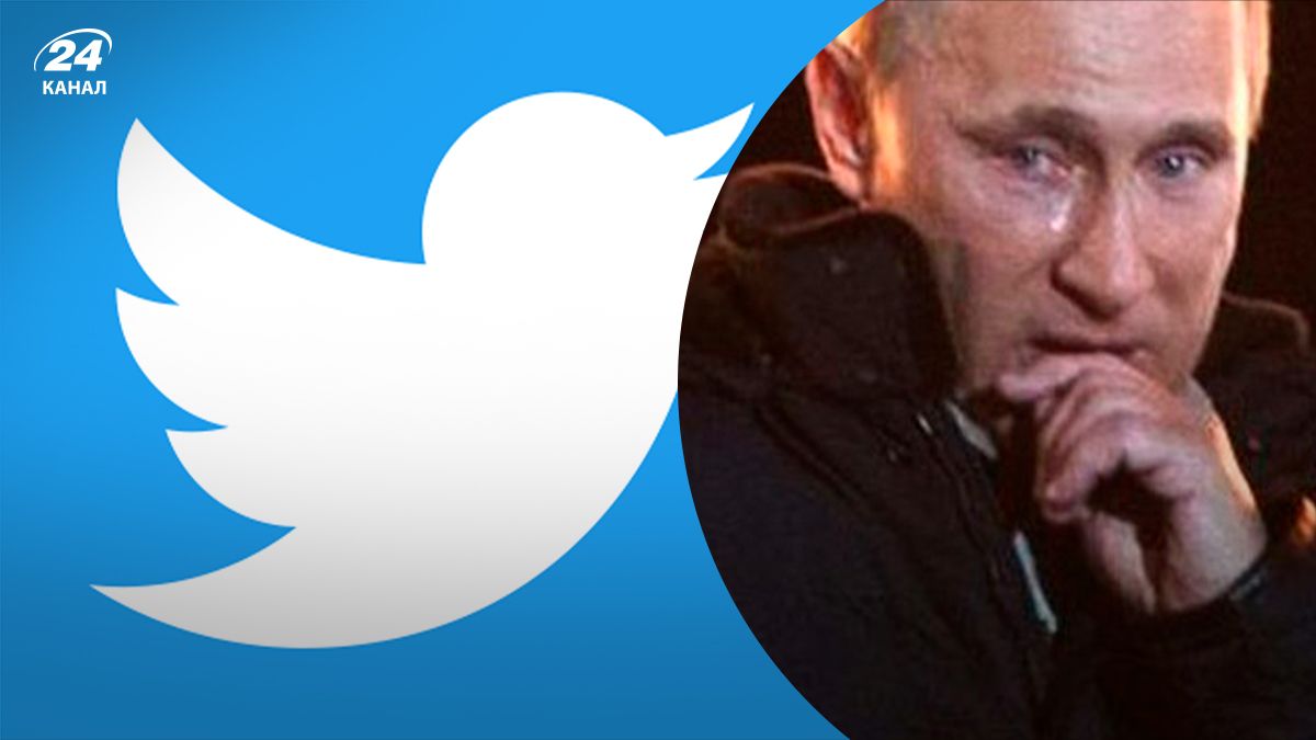 С твиттера Путина пропала плашка о верификации - 24 канал С твиттера Путина пропала плашка о верификации - 24 канал