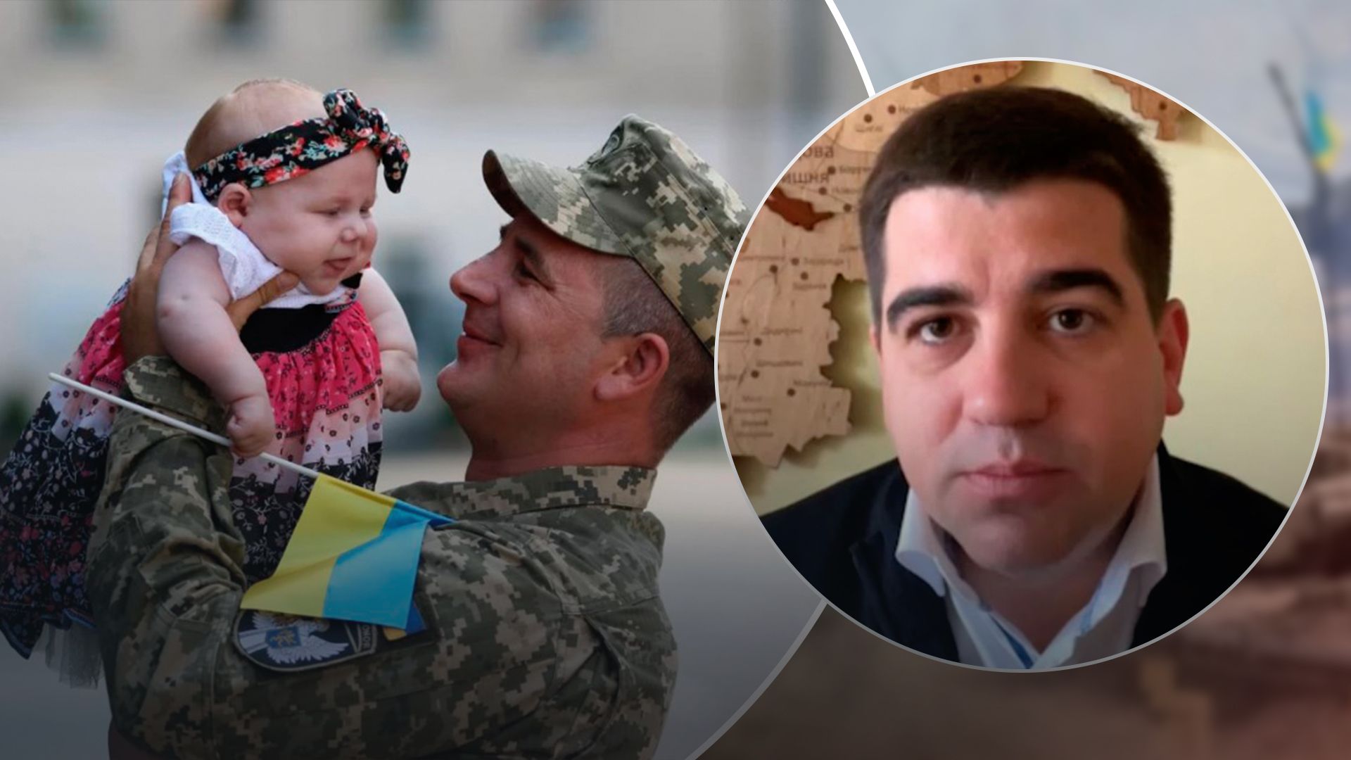 Отпуск для военнослужащих Отпуск для военнослужащих