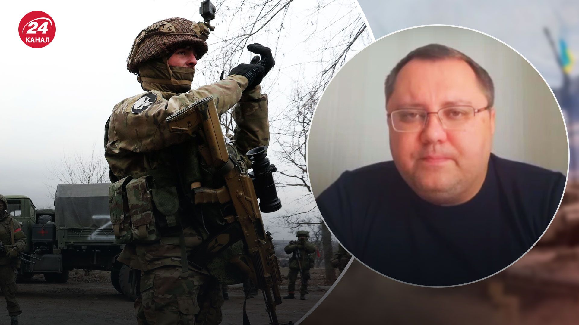 Скільки окупантів на правому березі Херсонщини і до чого вони готуються – новини України - 24 Канал Скільки окупантів на правому березі Херсонщини і до чого вони готуються – новини України - 24 Канал