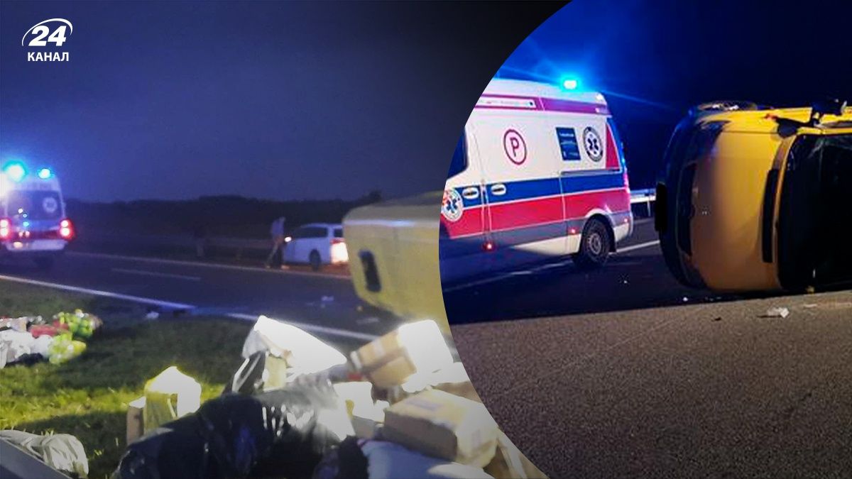 Внаслідок аварії у Польщі загинула дитина - 24 канал Внаслідок аварії у Польщі загинула дитина - 24 канал