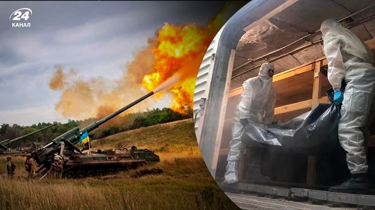 ВСУ уничтожили до 200 оккупантов в Херсонской области - 24 канал ВСУ уничтожили до 200 оккупантов в Херсонской области - 24 канал