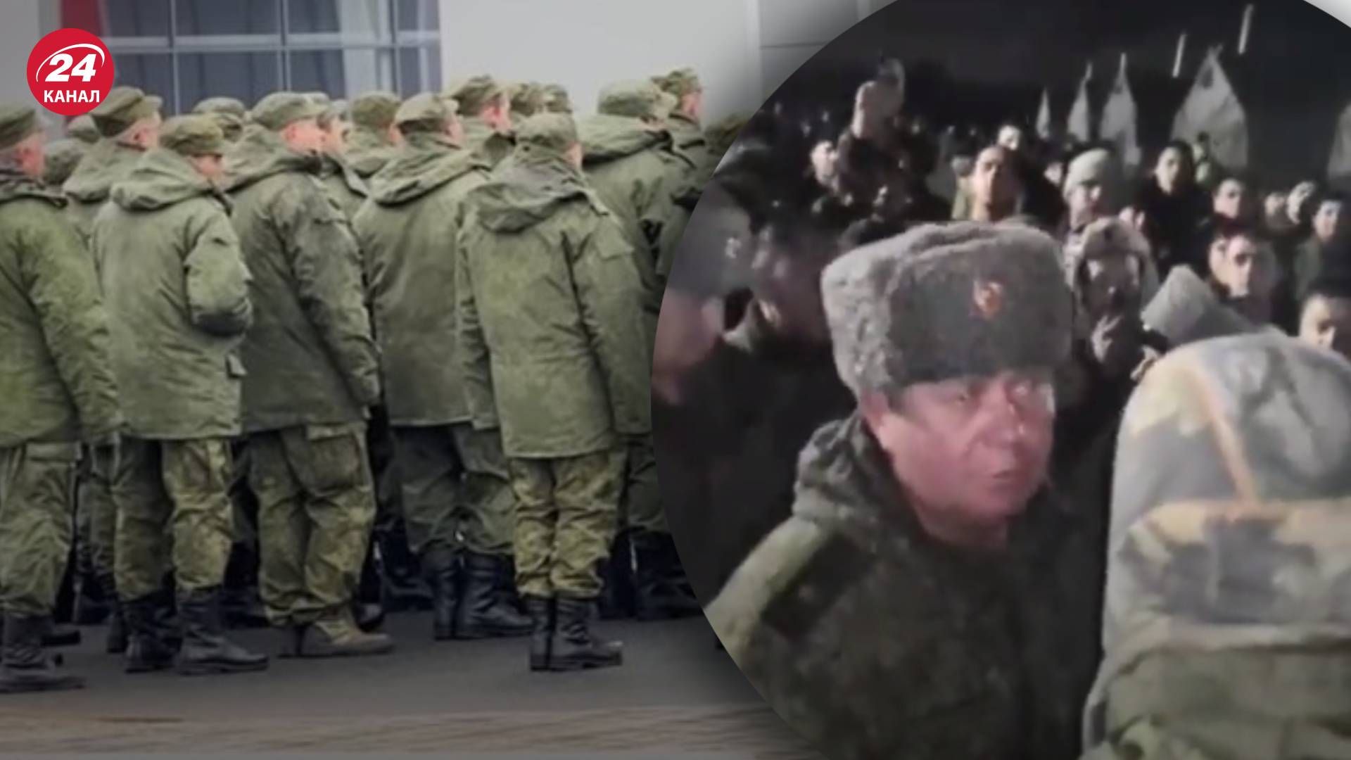Бунт мобілізованих у Казані - чому протестували військові
