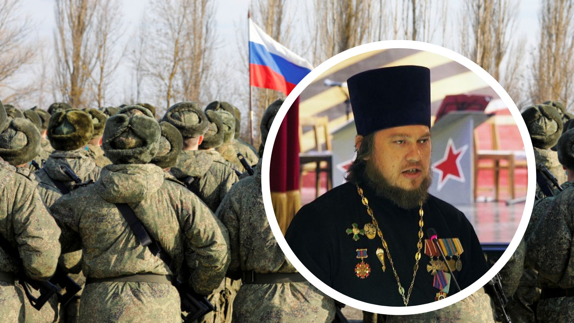 В Україні загинув священник російських вбивць