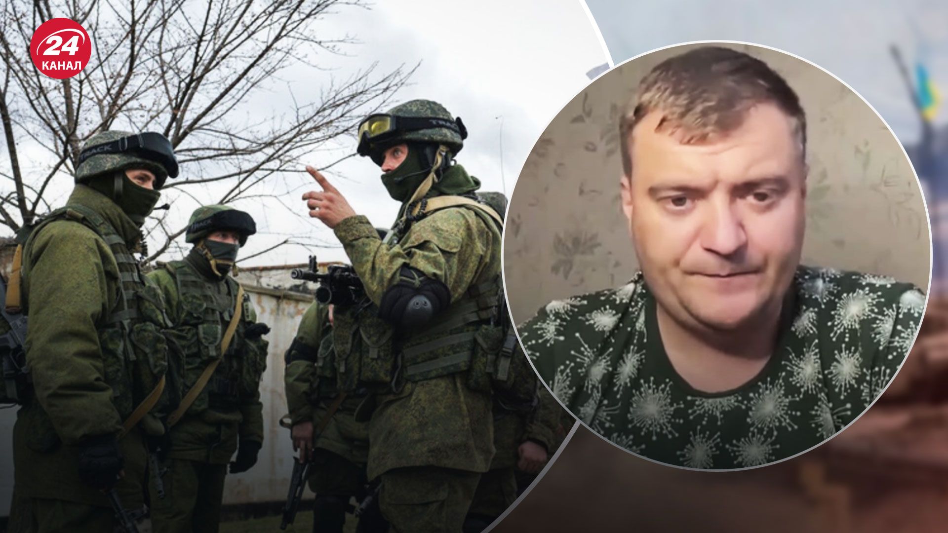  Россияне имитируют выход из Херсона - какая ситуация на самом деле - новости Украины - 24 Канал
