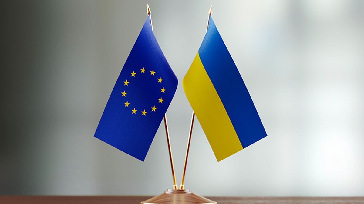 Через сколько лет Украина станет частью ЕС