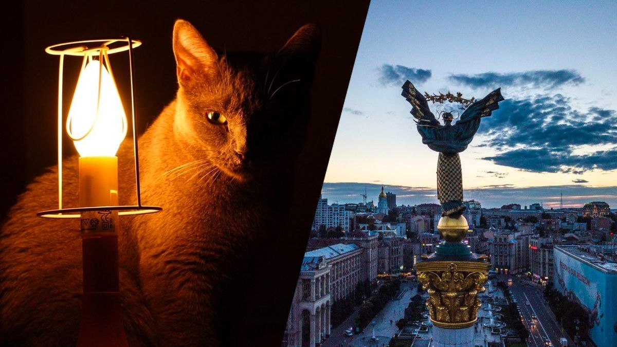 Экстренные отключения в столице Экстренные отключения в столице