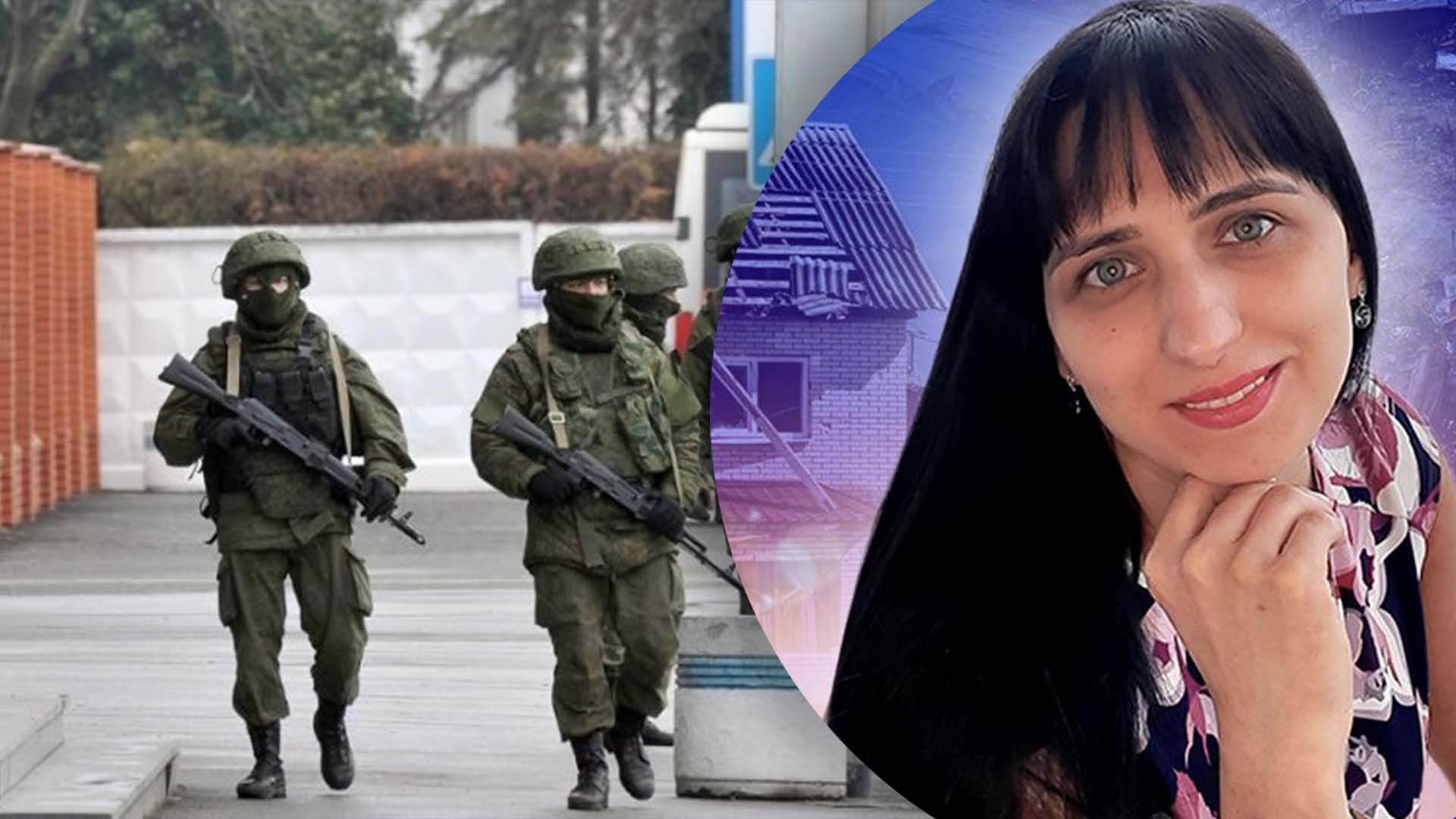 Переселенка розповіла про жахи війни Переселенка розповіла про жахи війни