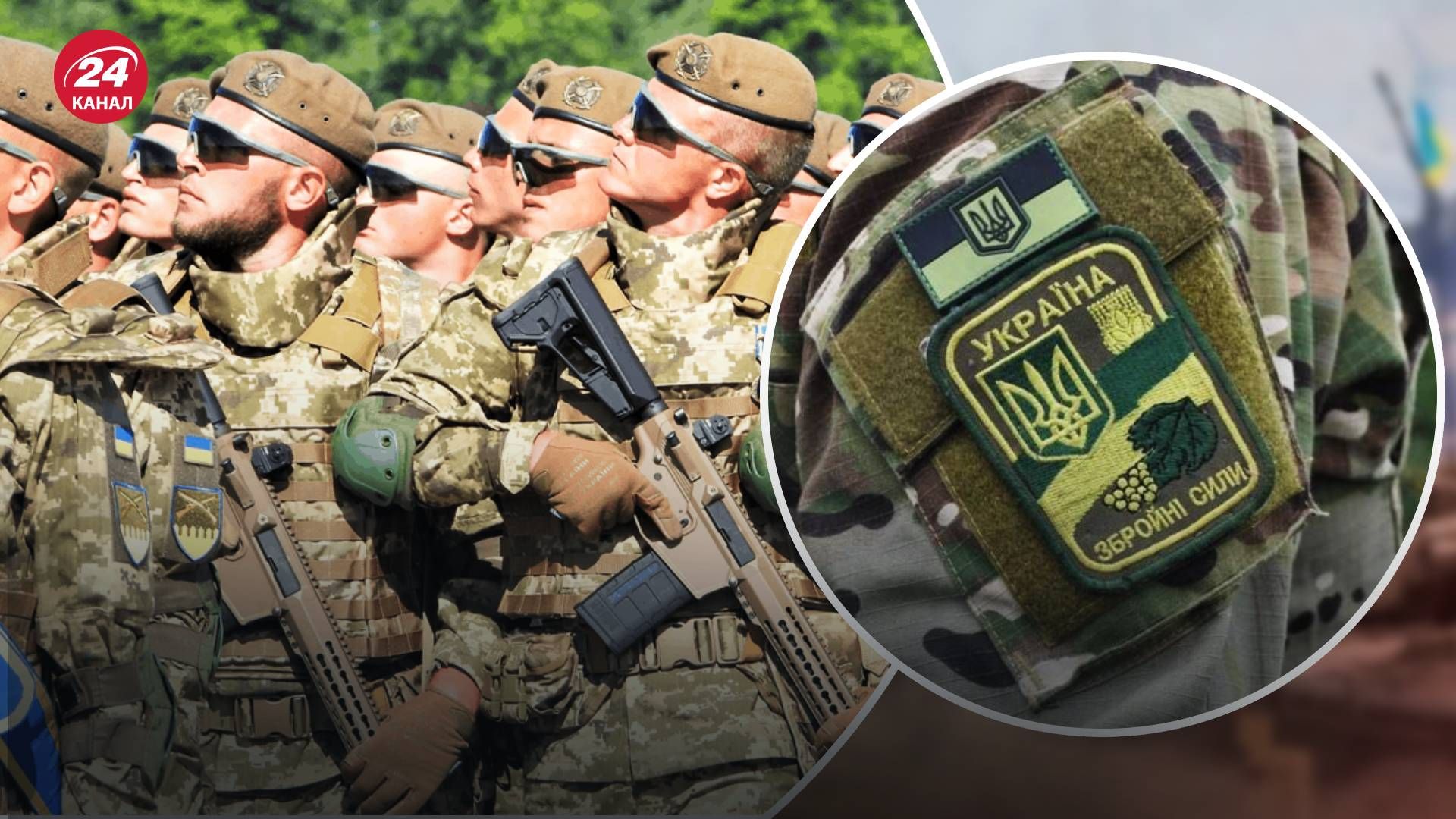 Мобілізація в Україні - чи закінчиться призов до кінця 2022 року Мобілізація в Україні - чи закінчиться призов до кінця 2022 року