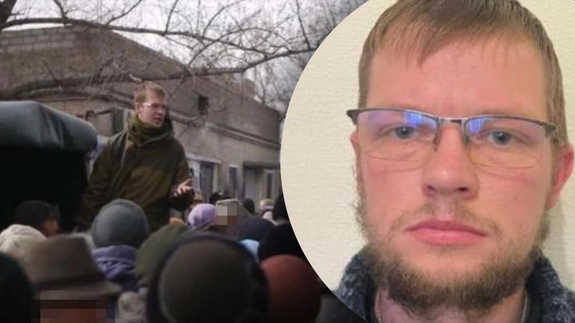 Предатель работал на Россию Предатель работал на Россию