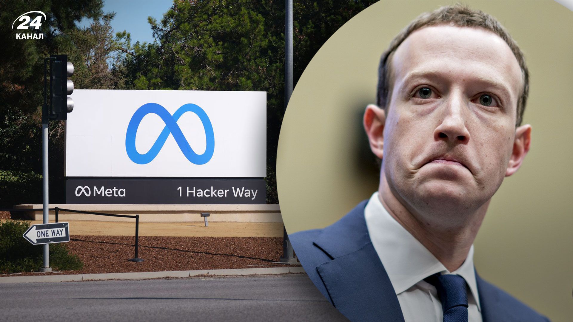 Meta планирует сократить тысячи сотрудников уже на этой неделе Meta планирует сократить тысячи сотрудников уже на этой неделе
