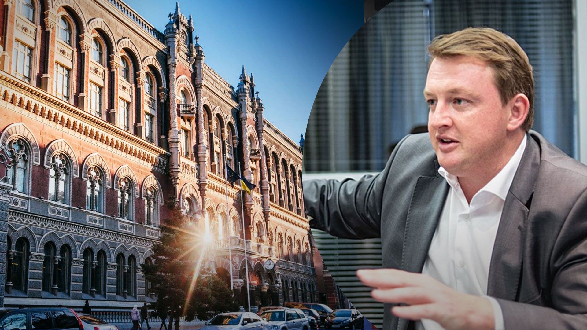 Инвестбанкир отметил важность получения международной помощи Инвестбанкир отметил важность получения международной помощи