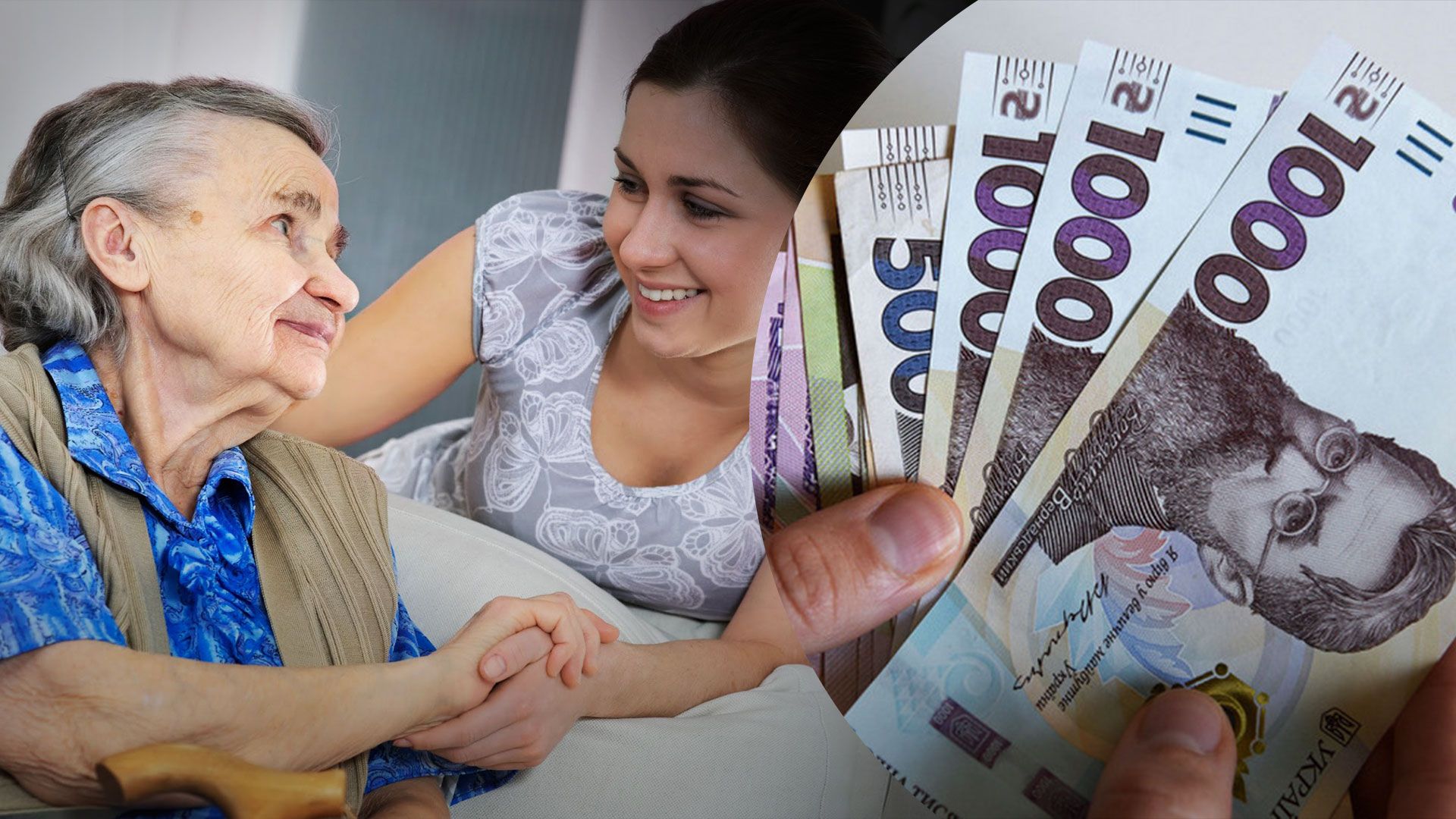 Деякі працівники отримують надбавки до зарплати хто саме - Економіка Деякі працівники отримують надбавки до зарплати хто саме - Економіка