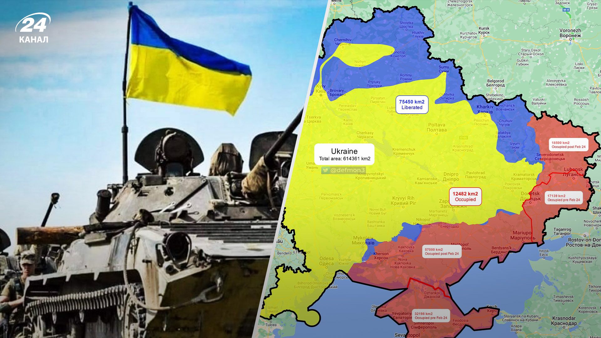 ВСУ освободили половину оккупированных Россией украинских территорий