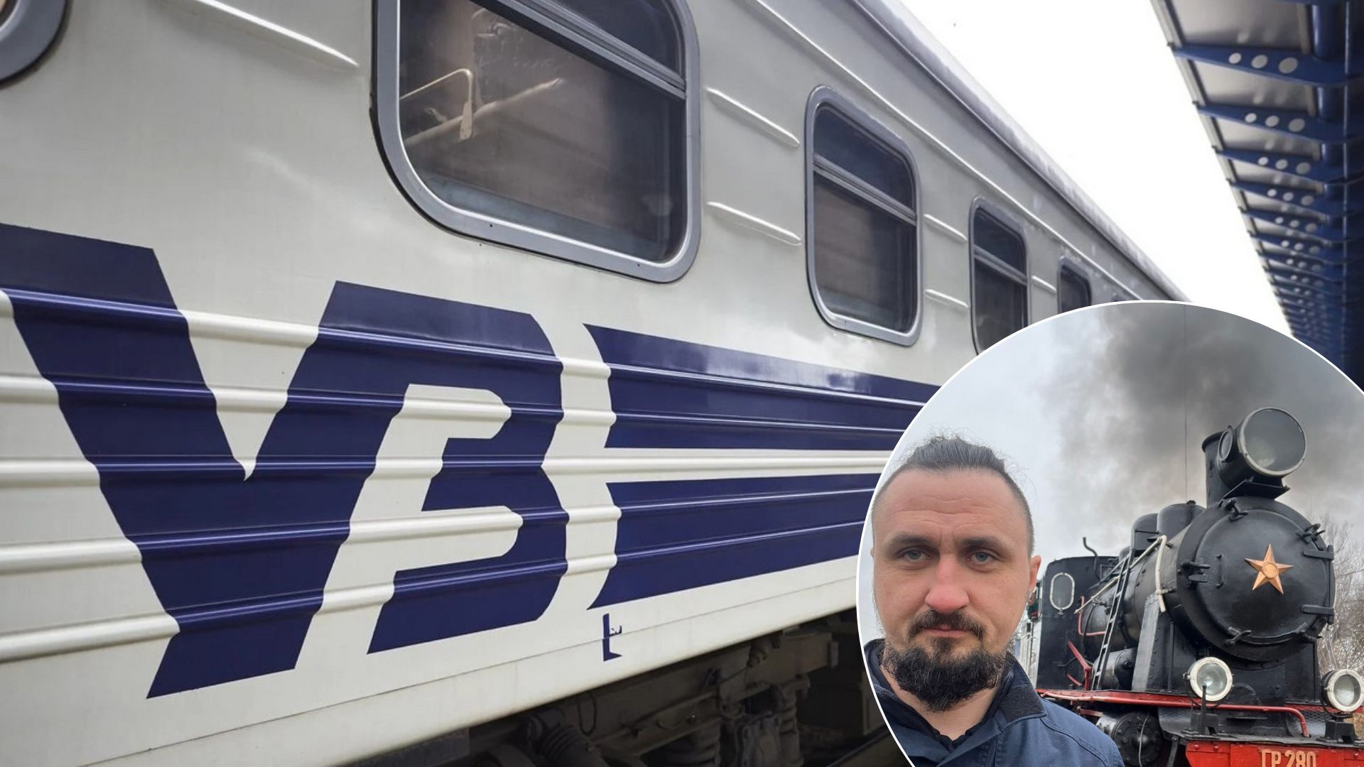 В Укрзалізниці допускають перехід на парові локомотиви - що відомо В Укрзалізниці допускають перехід на парові локомотиви - що відомо