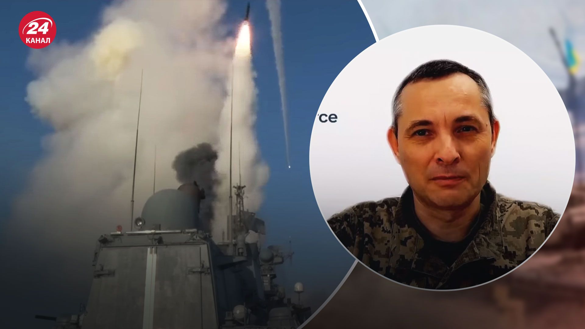 Россия вывела в Черное море корабли без Калибров – что это значит