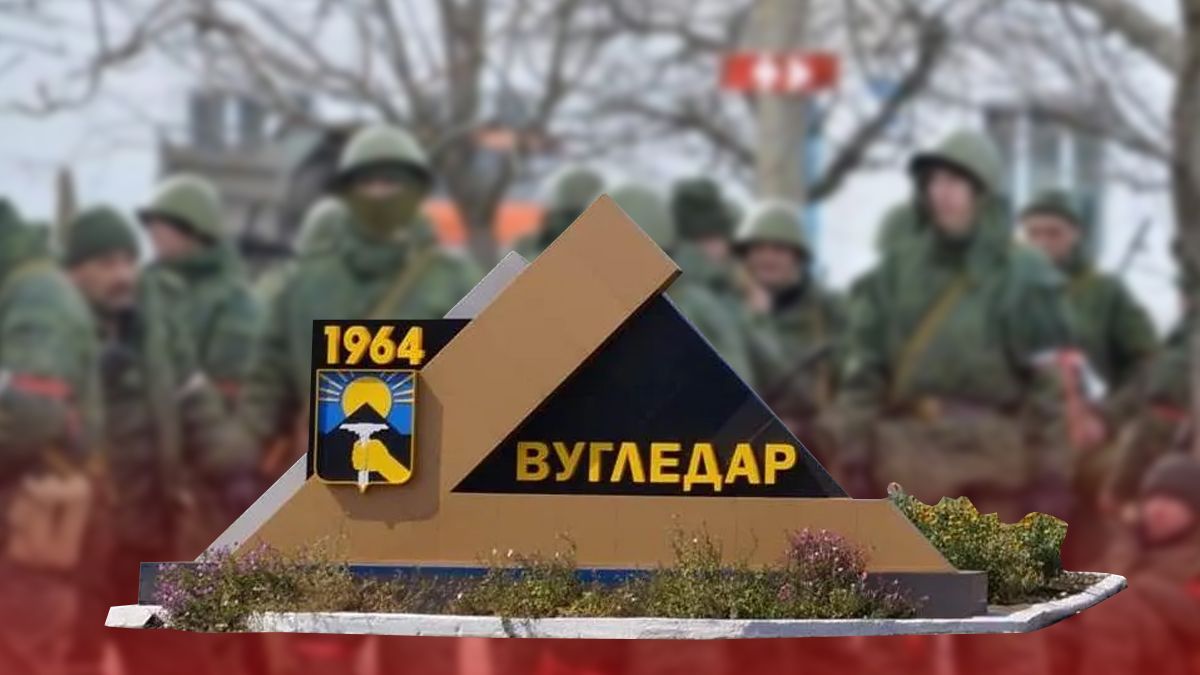 У Павлівці під Вугледаром Росія втратила одразу до трьох БТГ - 24 Канал