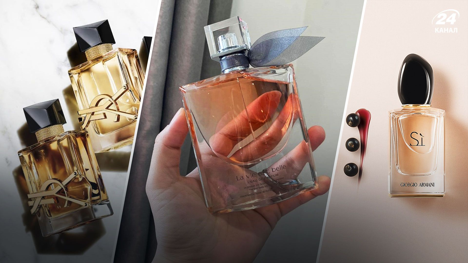 Ряд французских парфюмерных и косметических брендов якобы возвращается на рынок России