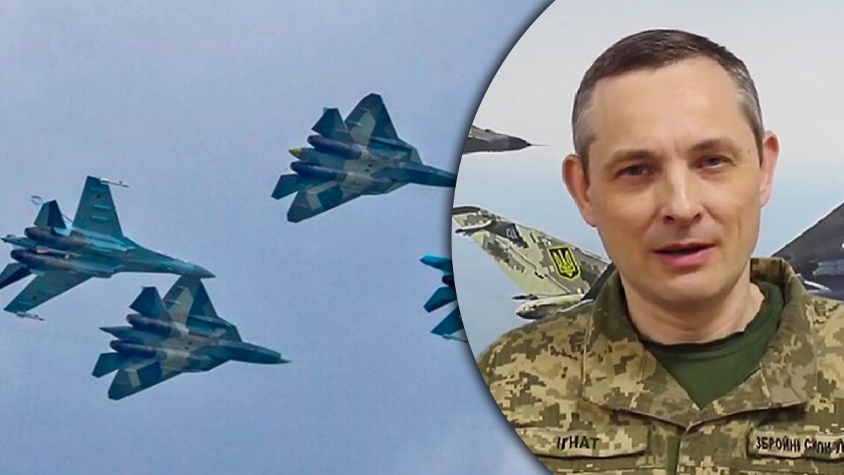 Ігнат про російський тероризм у небі Ігнат про російський тероризм у небі