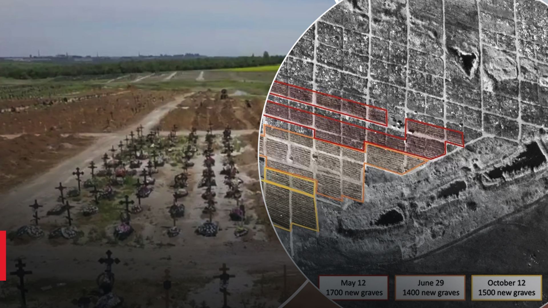У Маріуполі знайшли нові поховання У Маріуполі знайшли нові поховання