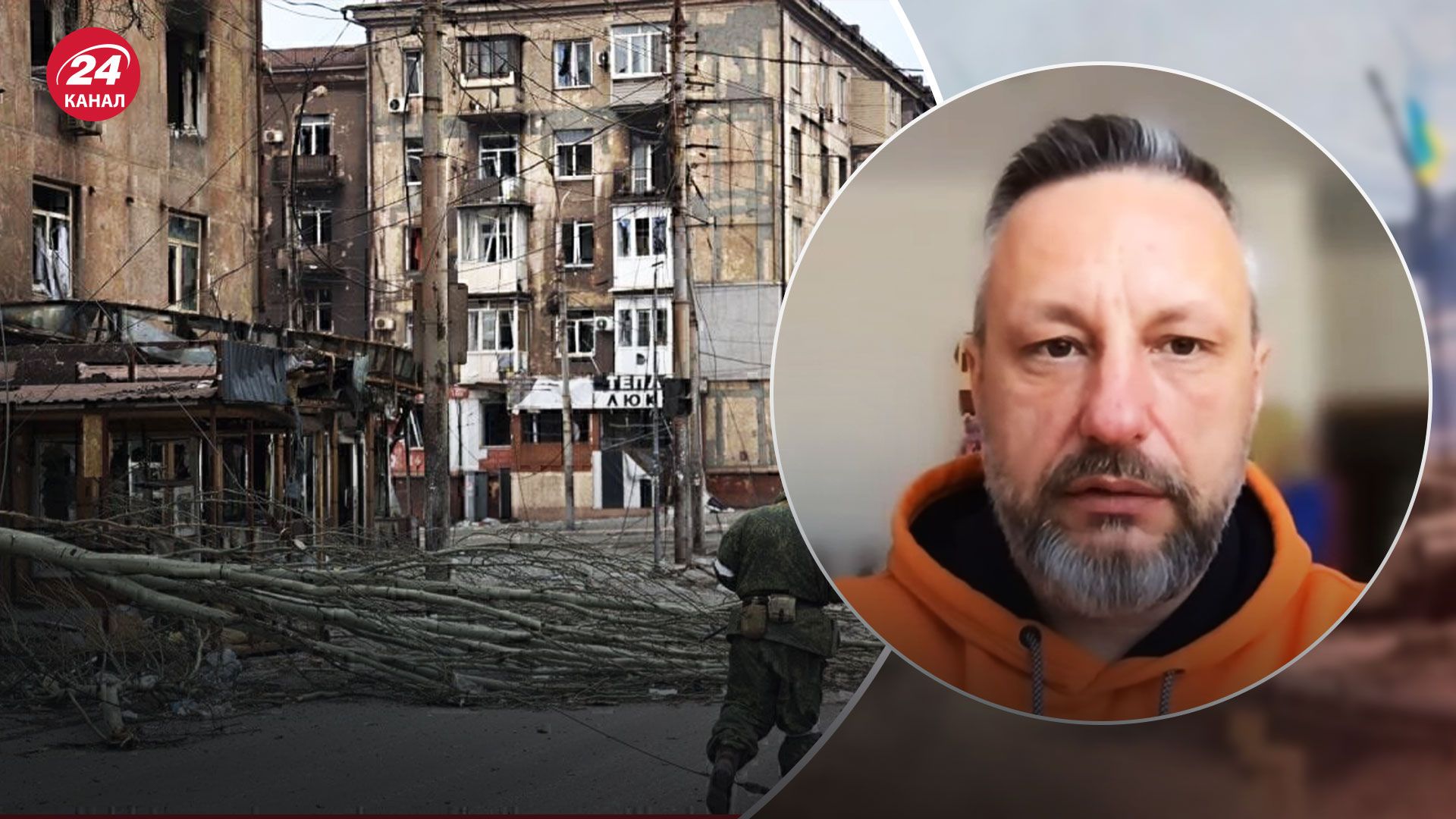 Маріуполь в окупації – росіяни готують оборонні споруди в місті Маріуполь в окупації – росіяни готують оборонні споруди в місті