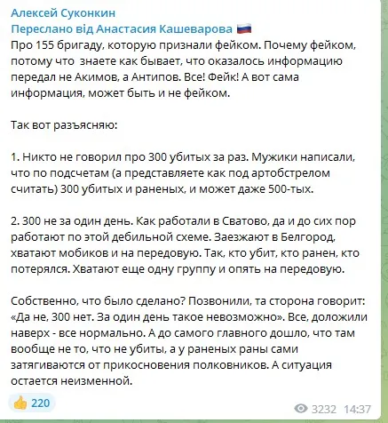 Заявления кафиров Заявления кафиров