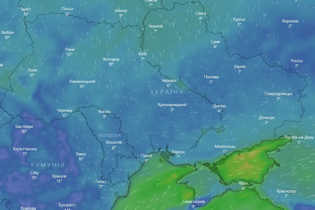 прогноз погоды на 8 ноября