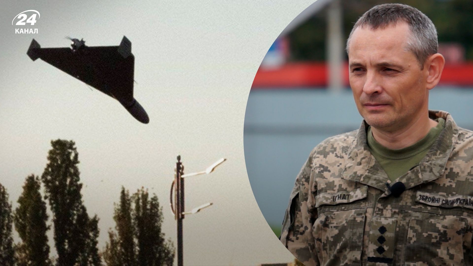 Иранские дроны-камикадзе – сколько сбили ПВО Украины, какова эффективность Иранские дроны-камикадзе – сколько сбили ПВО Украины, какова эффективность