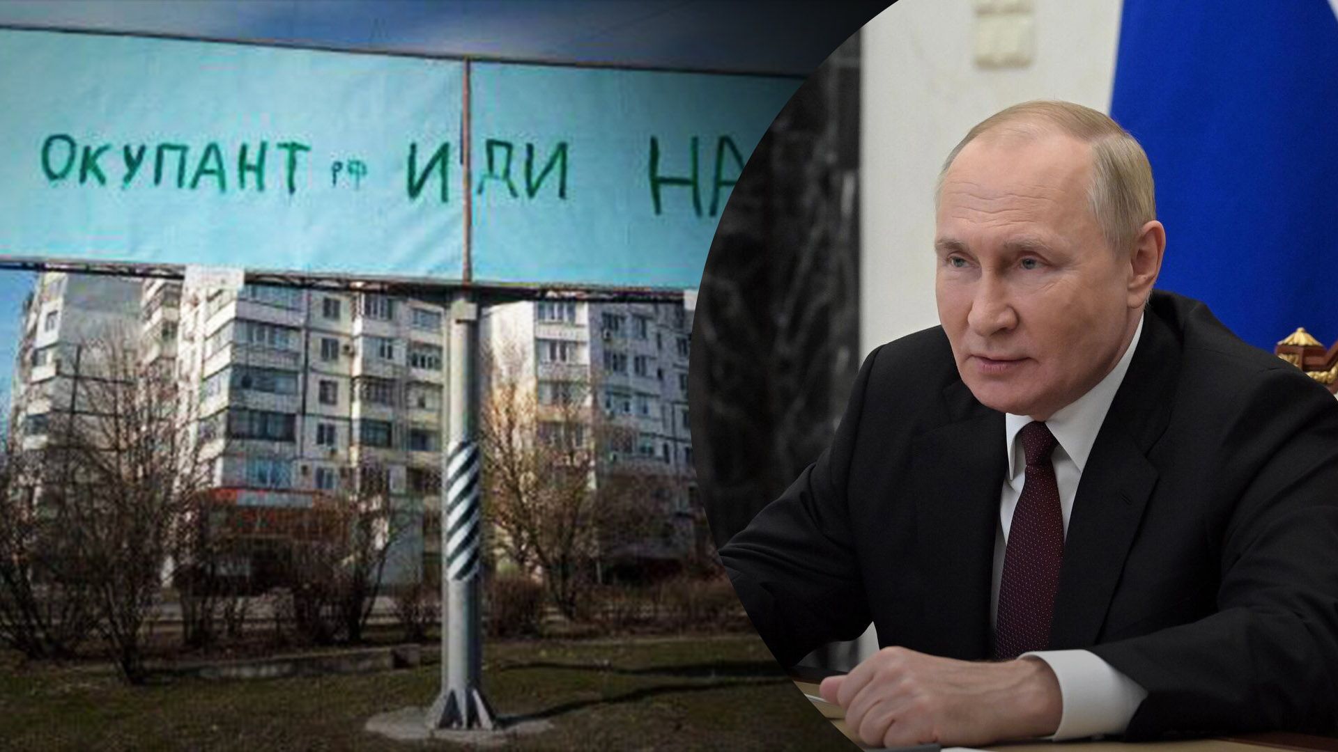 Битва под Полтавой и "много крови": какие "методички" Кремль подготовил из-за бегства из Херсона Битва под Полтавой и "много крови": какие "методички" Кремль подготовил из-за бегства из Херсона